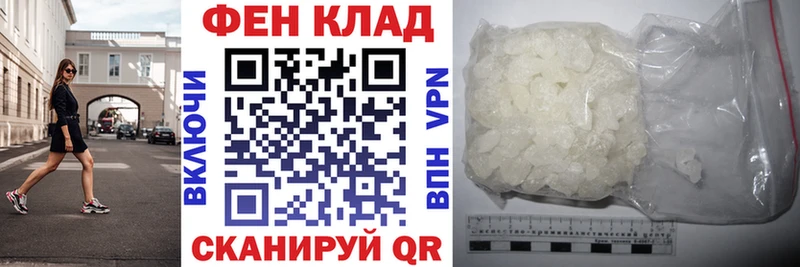 Амфетамин Розовый  Купить  Спас-Деменск 