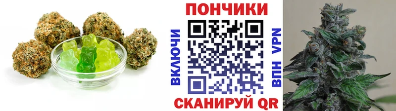 Cannafood конопля  Купить  Спас-Деменск 