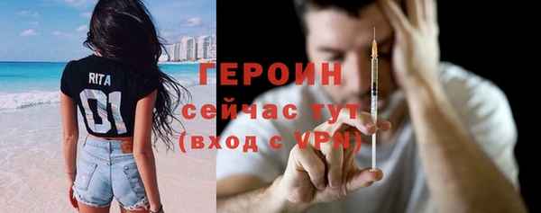 кокаин колумбия Белокуриха