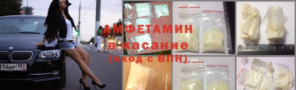 тгк Богородицк