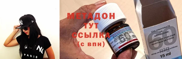 бутик Беломорск