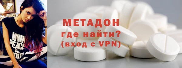дмт Богданович