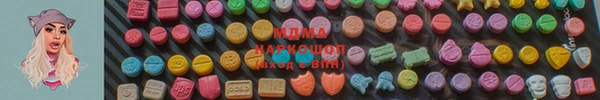 кокаин колумбия Белокуриха