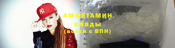 наркотики Богородск