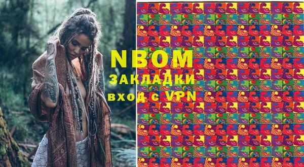 тгк Богородицк