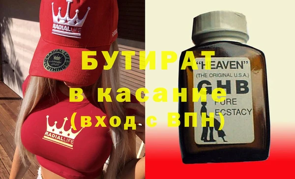кокаин колумбия Белокуриха