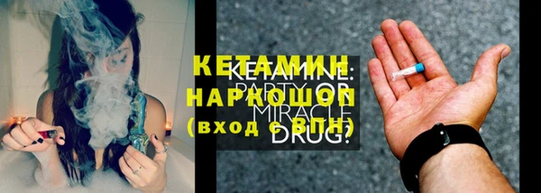 кокаин колумбия Белокуриха