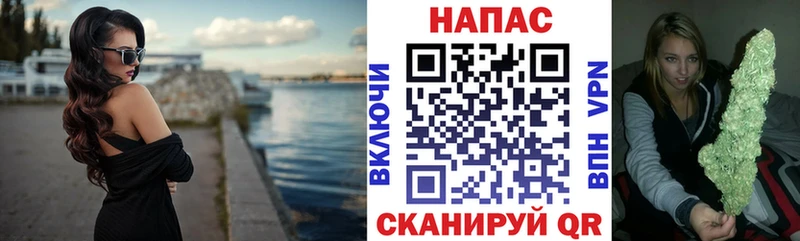 Бошки Шишки Bruce Banner  Купить  Спас-Деменск 